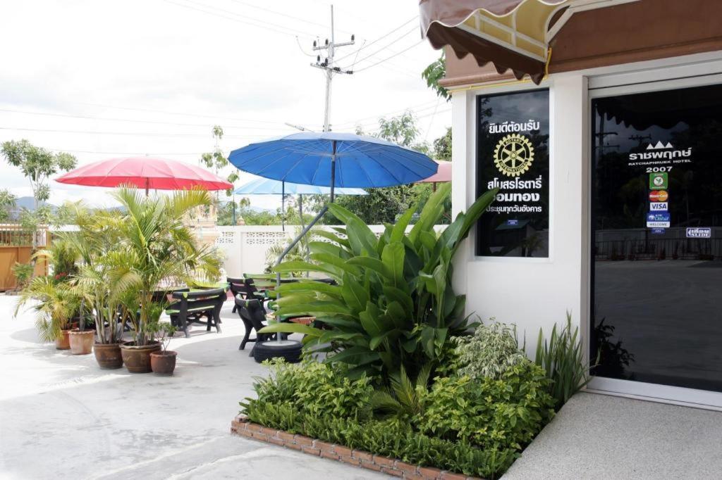 Ratchaphruek 2007 Hotel Chom Thong Εξωτερικό φωτογραφία